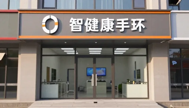 体检套餐在居家养老服务中的多场景应用分析